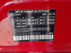 2017 Mercedes-benz Gla 250 Red vin: WDCTG4EB7HJ331829 2017 Mercedes-benz Gla 250 Red vin: WDCTG4EB7HJ331829