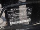 2018 Mercedes-benz Gla 250   Black vin: WDCTG4EB9JJ384506
