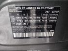 2020 Mercedes-benz Gla 250 4matic Gray vin: WDCTG4GB7LJ661704 2020 Mercedes-benz Gla 250 4matic Gray vin: WDCTG4GB7LJ661704