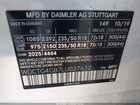2020 Mercedes-benz Gla 250 4matic White vin: WDCTG4GB7LU027632