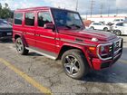 2016 Mercedes-benz G 550 4matic Burgundy vin: WDCYC3KF1GX257144