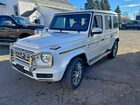 2019 Mercedes-benz G 550 Белый vin: WDCYC6BJ8KX324935 2019 Mercedes-benz G 550 Белый vin: WDCYC6BJ8KX324935