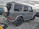 2018 Mercedes-benz G 63 Amg Silver vin: WDCYC7DH0JX287765 2018 Mercedes-benz G 63 Amg Silver vin: WDCYC7DH0JX287765