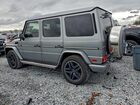 2018 Mercedes-benz G 63 Amg Silver vin: WDCYC7DH0JX287765 2018 Mercedes-benz G 63 Amg Silver vin: WDCYC7DH0JX287765