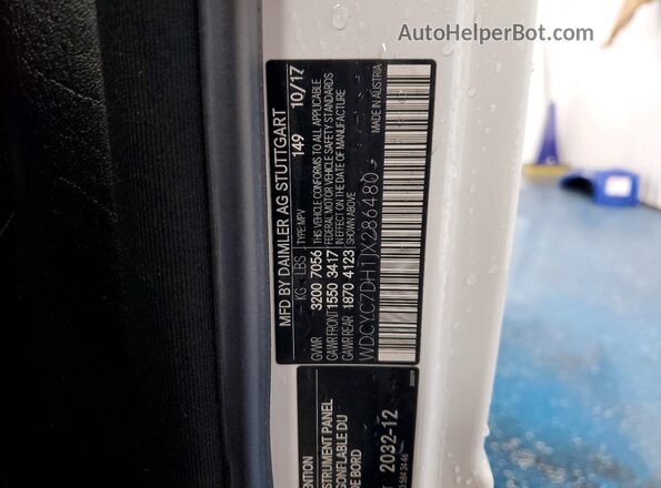 WDCYC7DH1JX286480 2018 MERCEDES-BENZ G-CLASS White Սալոնի 360 աստիճան տեսք