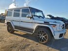 2017 Mercedes-benz G 65 Amg Белый vin: WDCYC7FF7HX263002