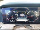 2019 Mercedes-benz E 450 4matic Light Blue vin: WDD1J6JB5KF093737