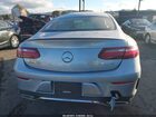2019 Mercedes-benz E 450 4matic Light Blue vin: WDD1J6JB5KF093737