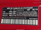 2019 Mercedes-benz A 220   Красный vin: WDD3G4EB5KW023628
