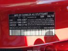 2019 Mercedes-benz A 220   Красный vin: WDD3G4EB8KW018410