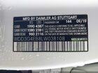 2020 Mercedes-benz A 220   Белый vin: WDD3G4EB8LW038108
