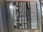 2016 Mercedes-benz E 350 4matic Серый vin: WDDHF8JB4GB225638 2016 Mercedes-benz E 350 4matic Серый vin: WDDHF8JB4GB225638