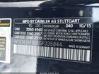 2016 Mercedes-benz E 400 4matic Черный vin: WDDKJ6HBXGF335844 2016 Mercedes-benz E 400 4matic Черный vin: WDDKJ6HBXGF335844