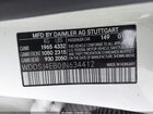 2018 Mercedes-benz Cla 250   White vin: WDDSJ4EB0JN634412