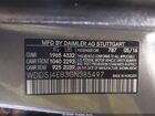 2016 Mercedes-benz Cla 250   Gray vin: WDDSJ4EB3GN385497