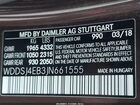 2018 Mercedes-benz Cla 250   Коричневый vin: WDDSJ4EB3JN661555