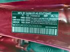 2016 Mercedes-benz Cla 250 Красный vin: WDDSJ4EB5GN384836