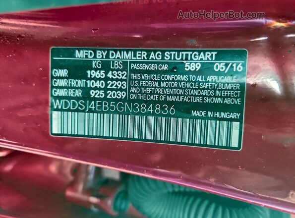 WDDSJ4EB5GN384836 2016 MERCEDES-BENZ CLA-CLASS Красный Вид подкапотного пространства