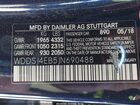 2018 Mercedes-benz Cla 250   Dark Blue vin: WDDSJ4EB5JN690488