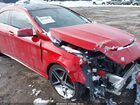 2018 Mercedes-benz Cla 250 Красный vin: WDDSJ4EB7JN634858 2018 Mercedes-benz Cla 250 Красный vin: WDDSJ4EB7JN634858