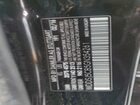 2016 Mercedes-benz Cla 45 Amg Черный vin: WDDSJ5CB5GN354261