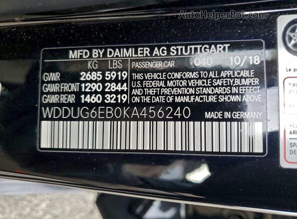 WDDUG6EB0KA456240 2019 MERCEDES-BENZ S Черный Вид подкапотного пространства
