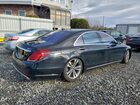 2019 Mercedes-benz S 450 4matic Black vin: WDDUG6EB7KA492054