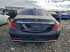2019 Mercedes-benz S 450 4matic Black vin: WDDUG6EB7KA492054