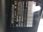 2020 Mercedes-benz S 450 4matic Black vin: WDDUG6EB9LA516758
