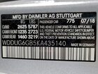 2019 Mercedes-benz S 450 Серебряный vin: WDDUG6GB5KA435140