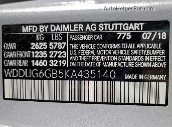 WDDUG6GB5KA435140 2019 MERCEDES-BENZ S Серебряный Вид подкапотного пространства