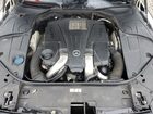 2016 Mercedes-benz S 550 Black vin: WDDUG8CB2GA210411