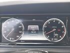 2016 Mercedes-benz S 550   Light Blue vin: WDDUG8CB4GA241921