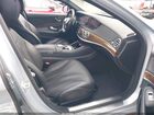 2016 Mercedes-benz S 550   Light Blue vin: WDDUG8CB4GA241921