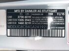 2016 Mercedes-benz S 550   Light Blue vin: WDDUG8CB4GA241921