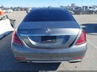 2018 Mercedes-benz S 560   Gray vin: WDDUG8DB3JA376359