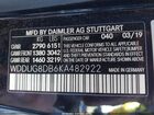 2019 Mercedes-benz S 560   Черный vin: WDDUG8DB6KA482922