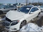 2017 Mercedes-benz S 550 4matic White vin: WDDUG8FB1HA320668