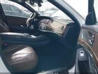 2017 Mercedes-benz S 550 4matic White vin: WDDUG8FB1HA320668