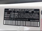 2017 Mercedes-benz S 550 4matic White vin: WDDUG8FB1HA320668