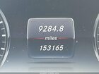2017 Mercedes-benz S 550 4matic White vin: WDDUG8FB1HA320668