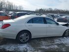 2017 Mercedes-benz S 550 4matic White vin: WDDUG8FB1HA320668