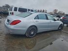 2016 Mercedes-benz S 550 4matic Серебряный vin: WDDUG8FB6GA210584