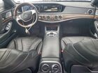 2016 Mercedes-benz S 550 4matic Серебряный vin: WDDUG8FB6GA210584