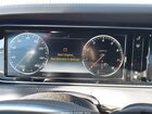 2016 Mercedes-benz S 550 4matic Черный vin: WDDUG8FB8GA269975