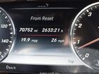 2016 Mercedes-benz S 550 4matic Черный vin: WDDUG8FB8GA269975
