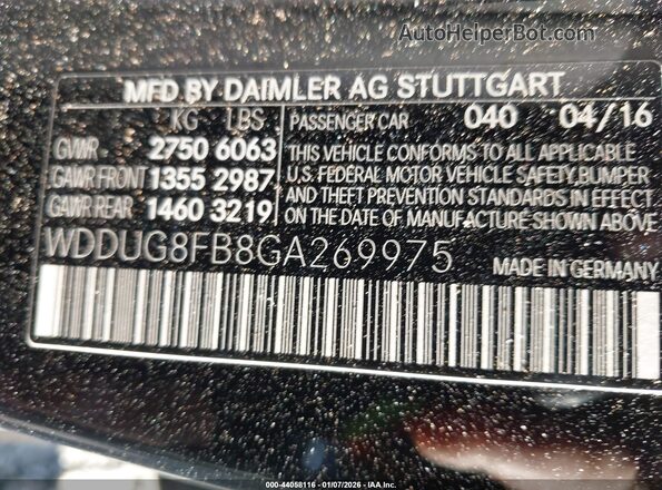 WDDUG8FB8GA269975 2016 MERCEDES-BENZ S-CLASS Черный Вид подкапотного пространства