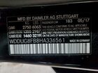 2017 Mercedes-benz S 550 4matic Черный vin: WDDUG8FB8HA336561
