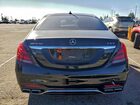 2019 Mercedes-benz S 63 Amg 4matic Black vin: WDDUG8JB8KA438697 2019 Mercedes-benz S 63 Amg 4matic Black vin: WDDUG8JB8KA438697