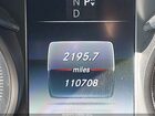 2018 Mercedes-benz C 300   Black vin: WDDWF4JB1JR322956